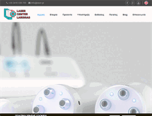 Tablet Screenshot of laser.gr